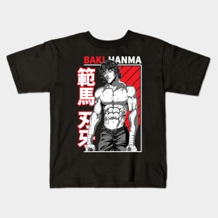 Baki Hanma Kids T-Shirt